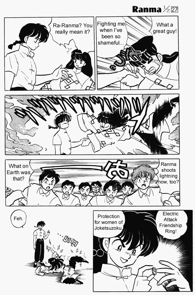 Ranma 1/2 Chapter 284 7